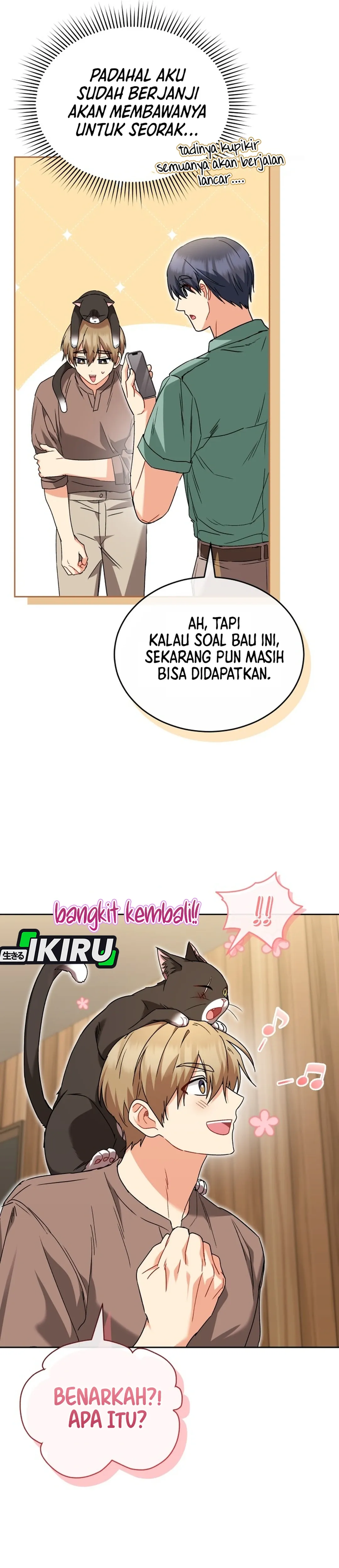 Read Hello Mr. Veterinarian ID Manga Online