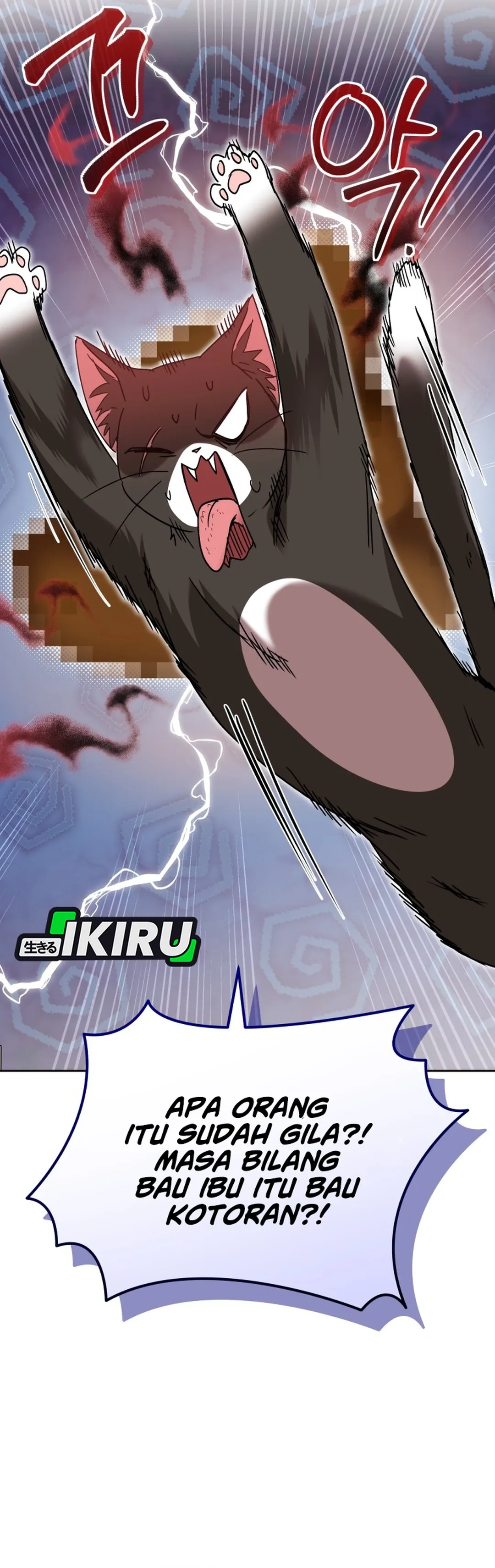 Read Hello Mr. Veterinarian ID Manga Online