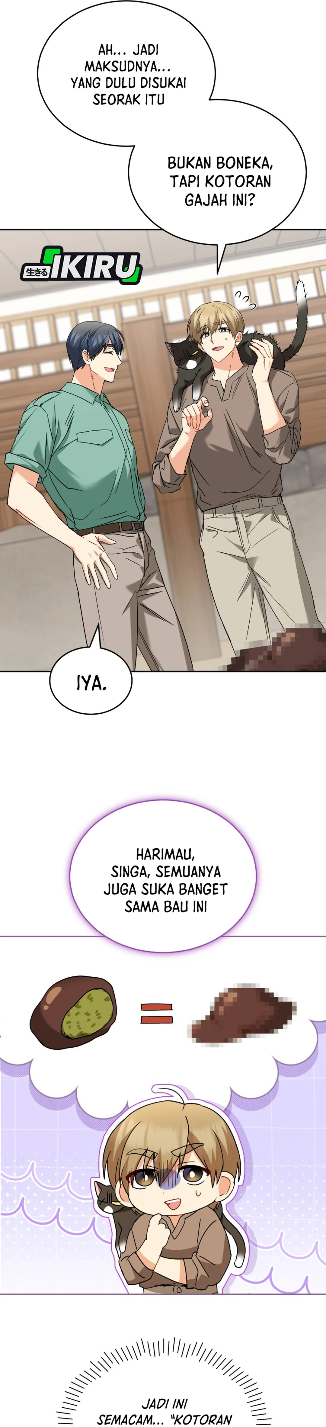 Read Hello Mr. Veterinarian ID Manga Online