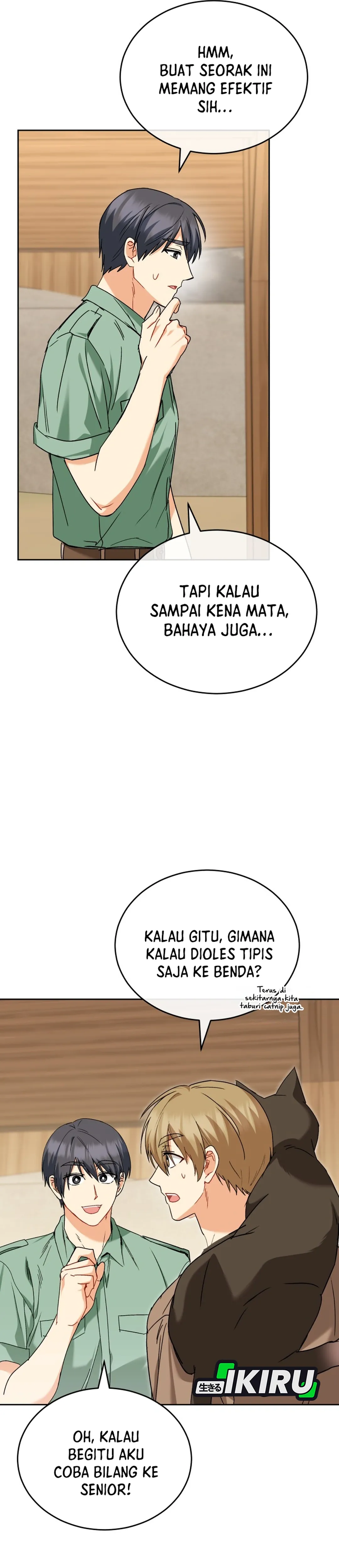 Read Hello Mr. Veterinarian ID Manga Online