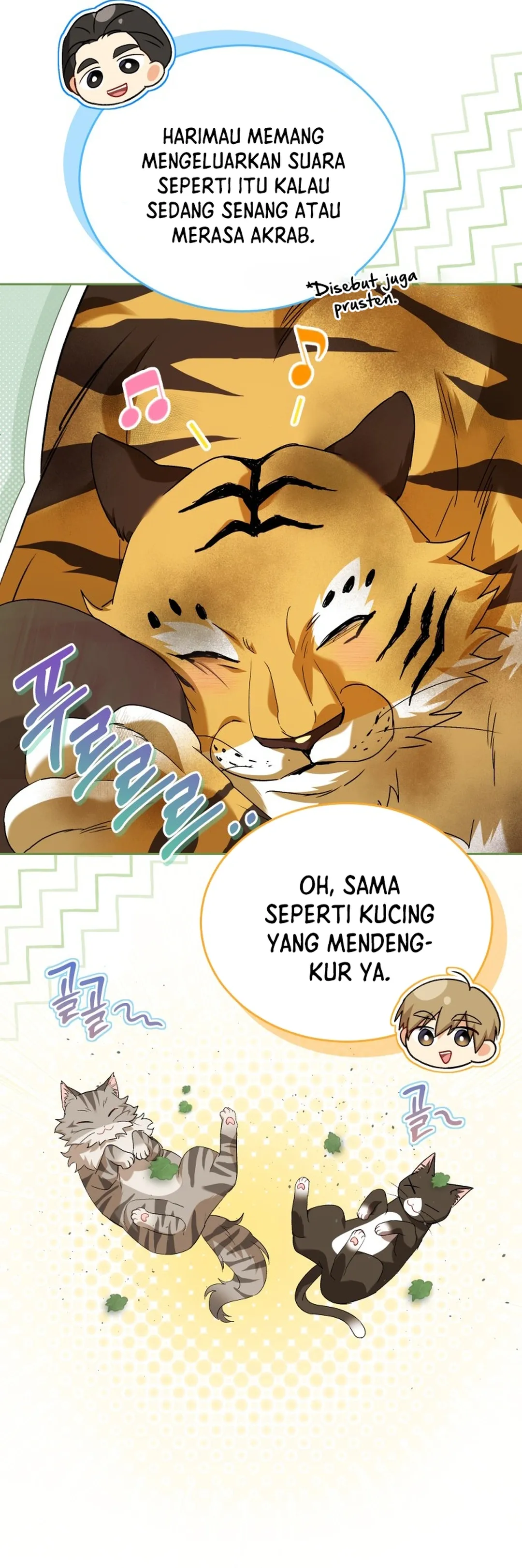 Read Hello Mr. Veterinarian ID Manga Online