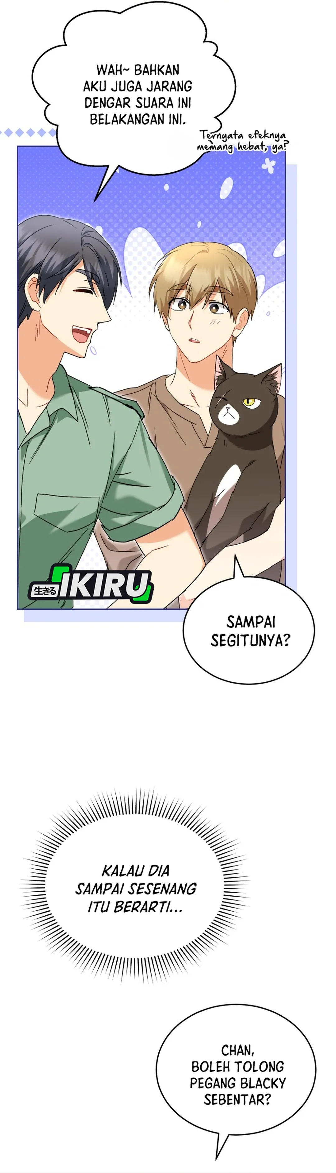 Read Hello Mr. Veterinarian ID Manga Online