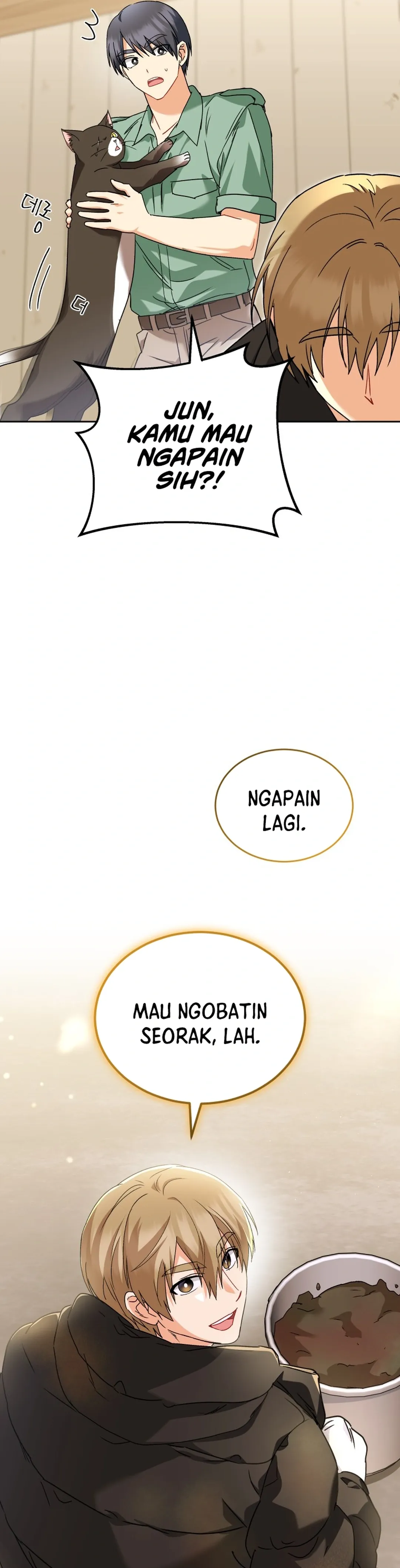 Read Hello Mr. Veterinarian ID Manga Online