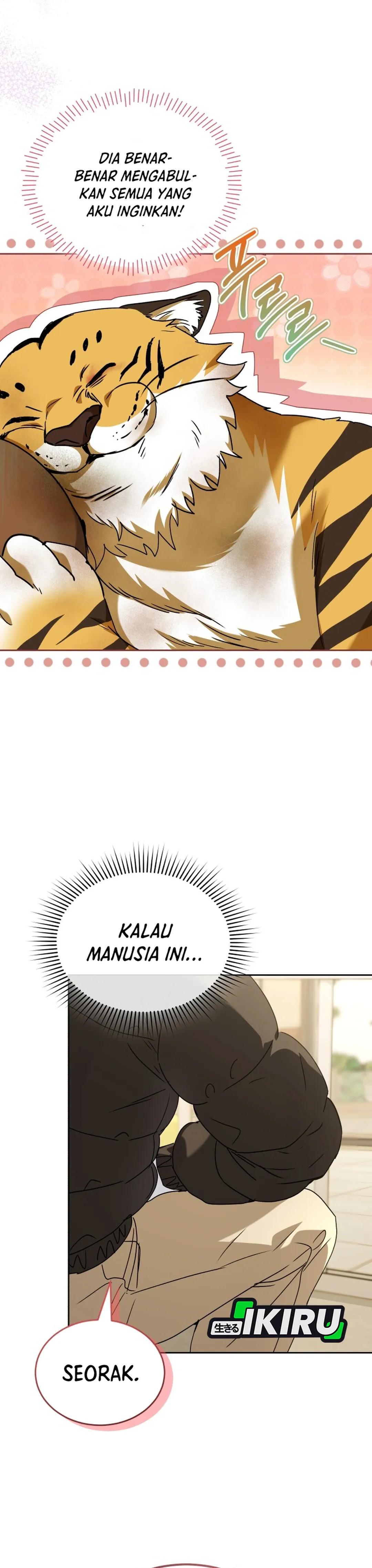 Read Hello Mr. Veterinarian ID Manga Online