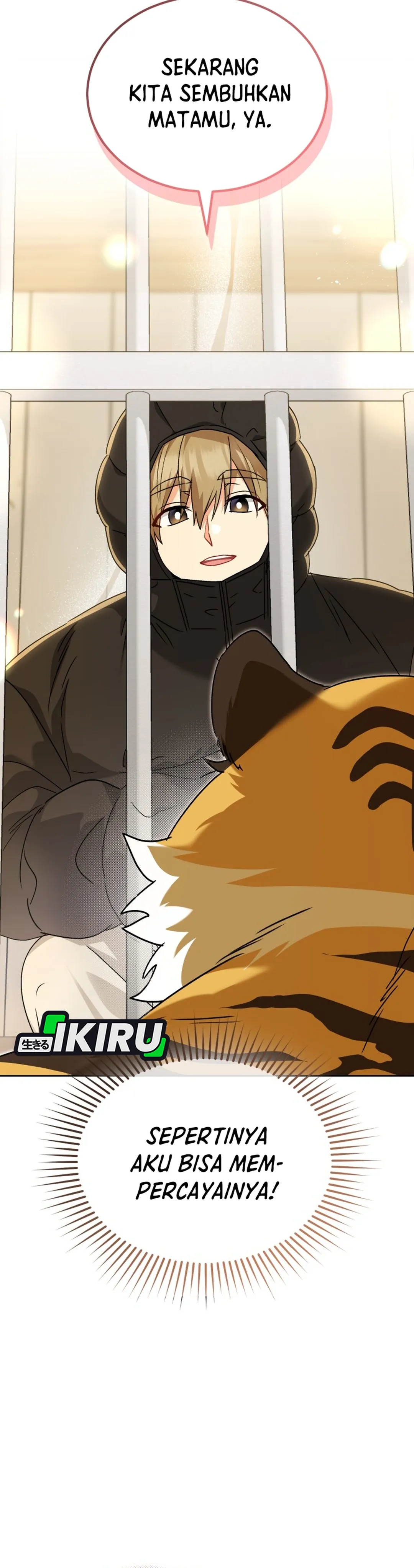 Read Hello Mr. Veterinarian ID Manga Online