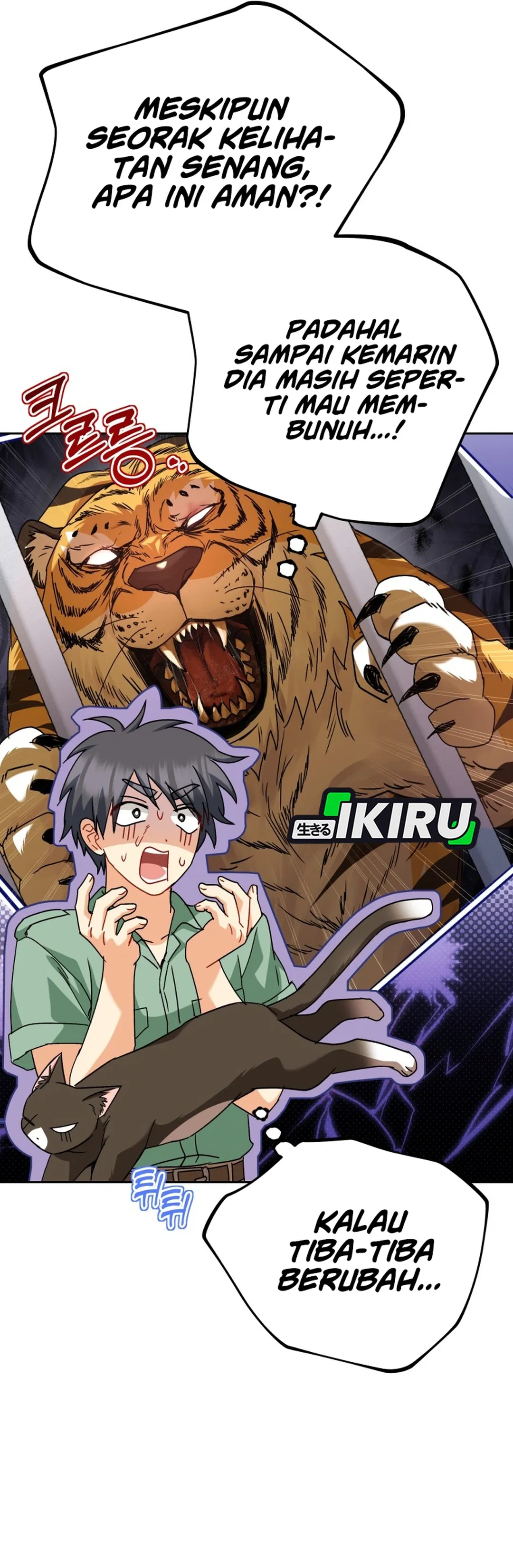 Read Hello Mr. Veterinarian ID Manga Online