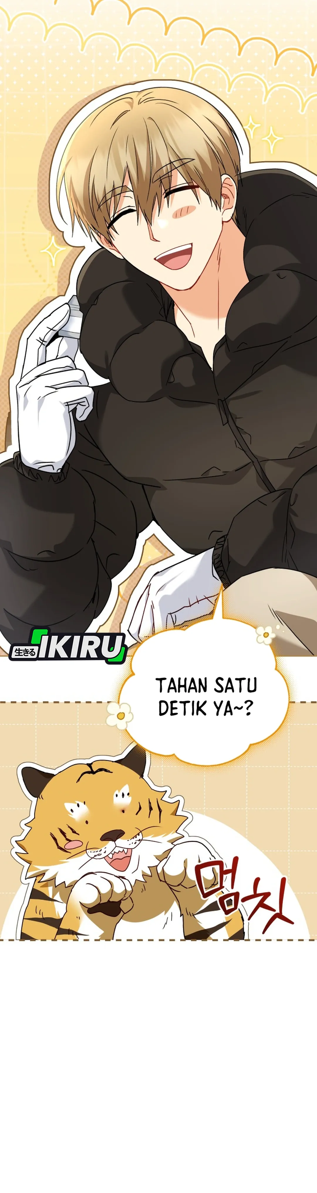 Read Hello Mr. Veterinarian ID Manga Online