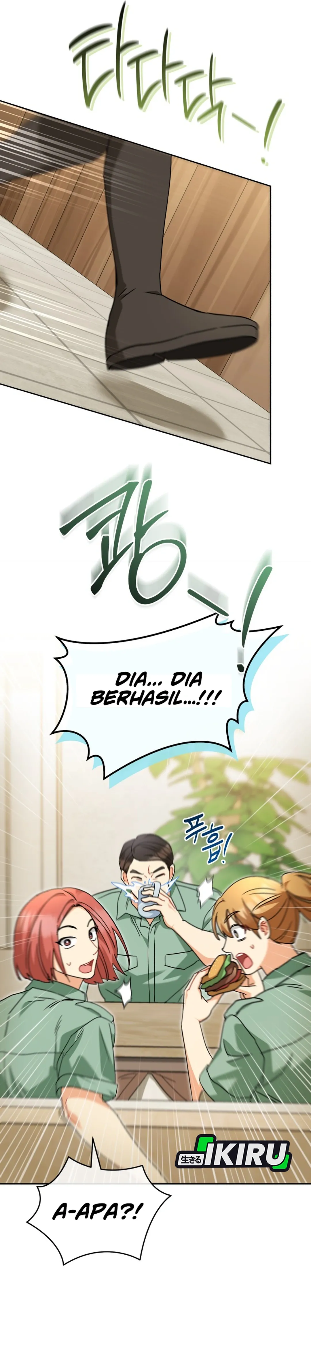 Read Hello Mr. Veterinarian ID Manga Online