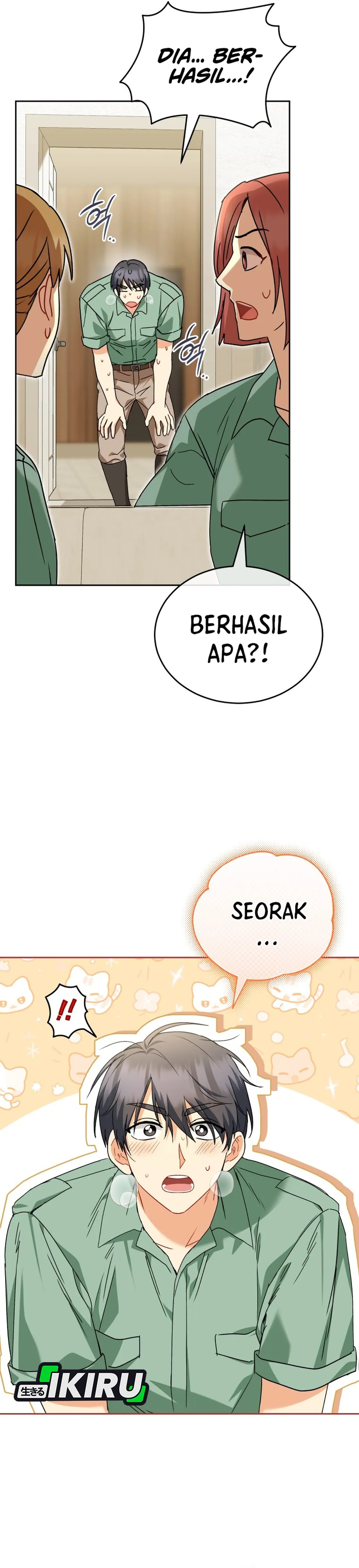 Read Hello Mr. Veterinarian ID Manga Online