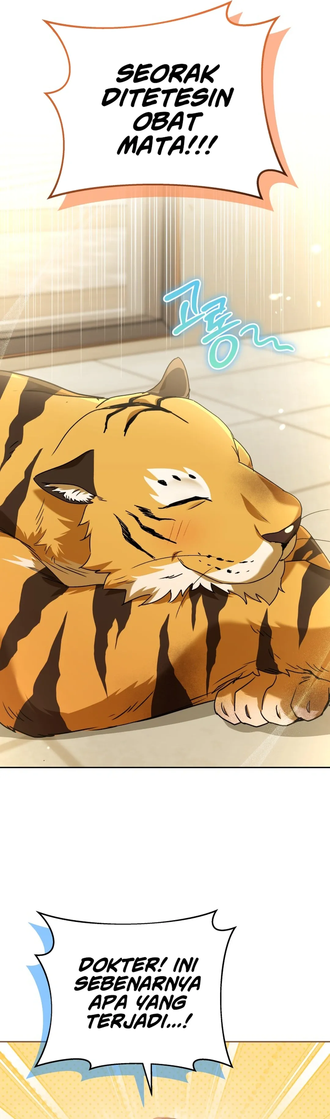 Read Hello Mr. Veterinarian ID Manga Online