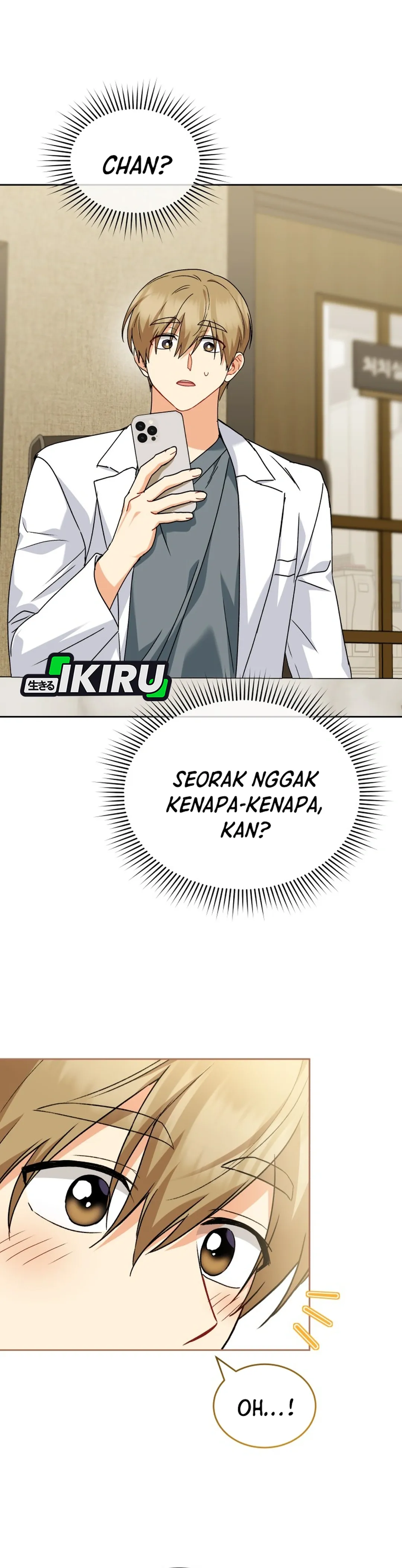 Read Hello Mr. Veterinarian ID Manga Online