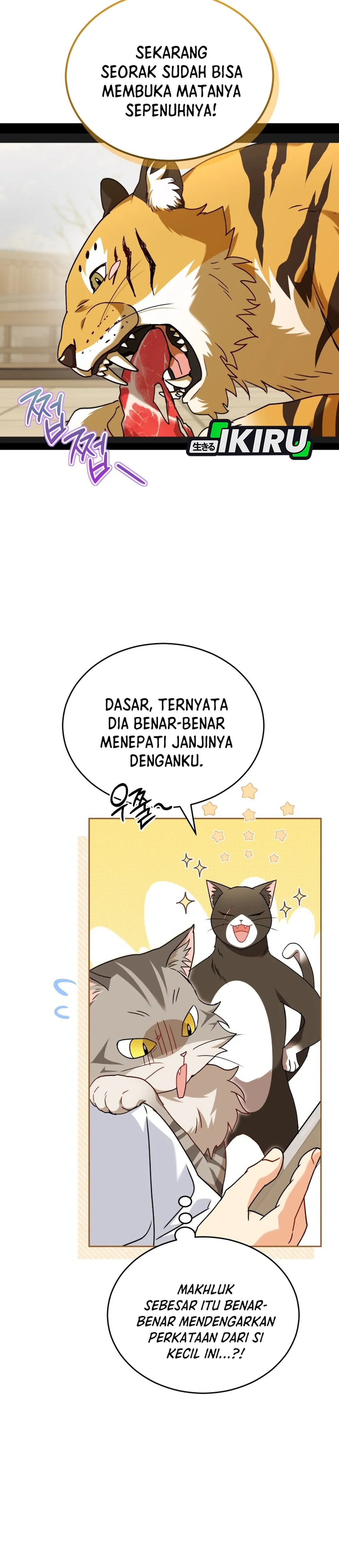 Read Hello Mr. Veterinarian ID Manga Online