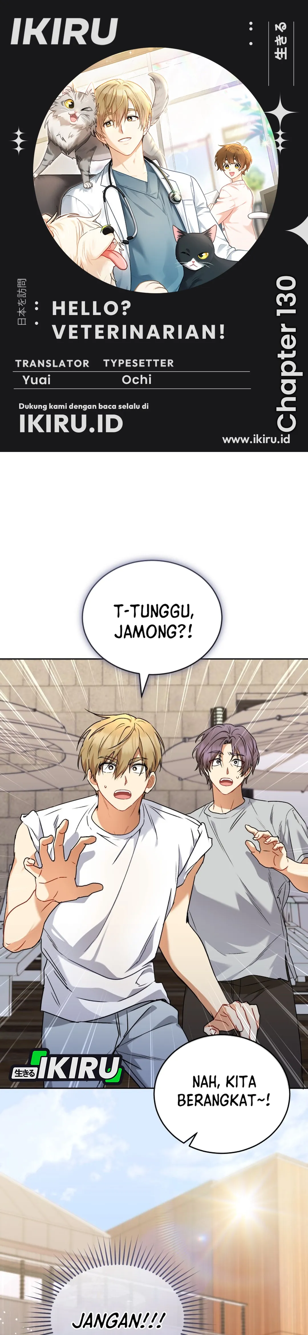 Read Hello Mr. Veterinarian ID Manga Online