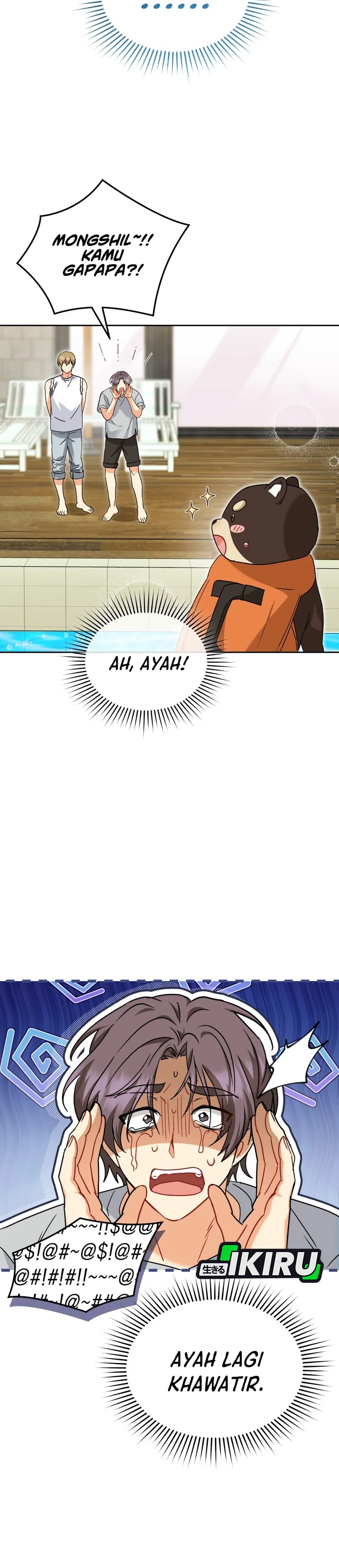 Read Hello Mr. Veterinarian ID Manga Online