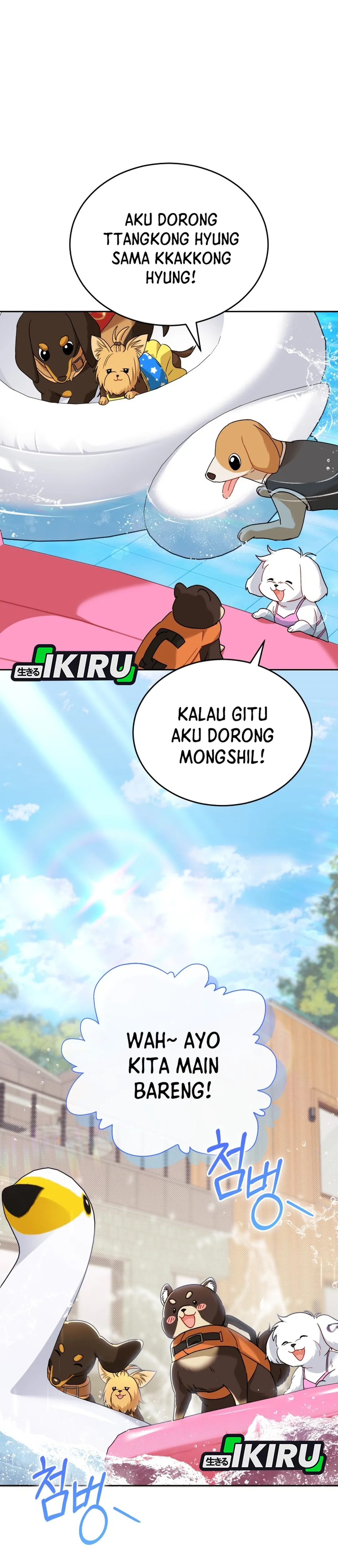 Read Hello Mr. Veterinarian ID Manga Online