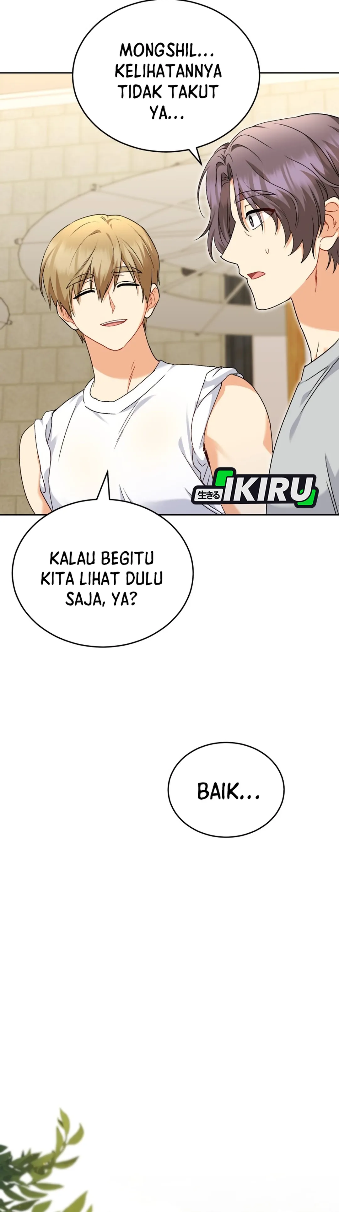 Read Hello Mr. Veterinarian ID Manga Online