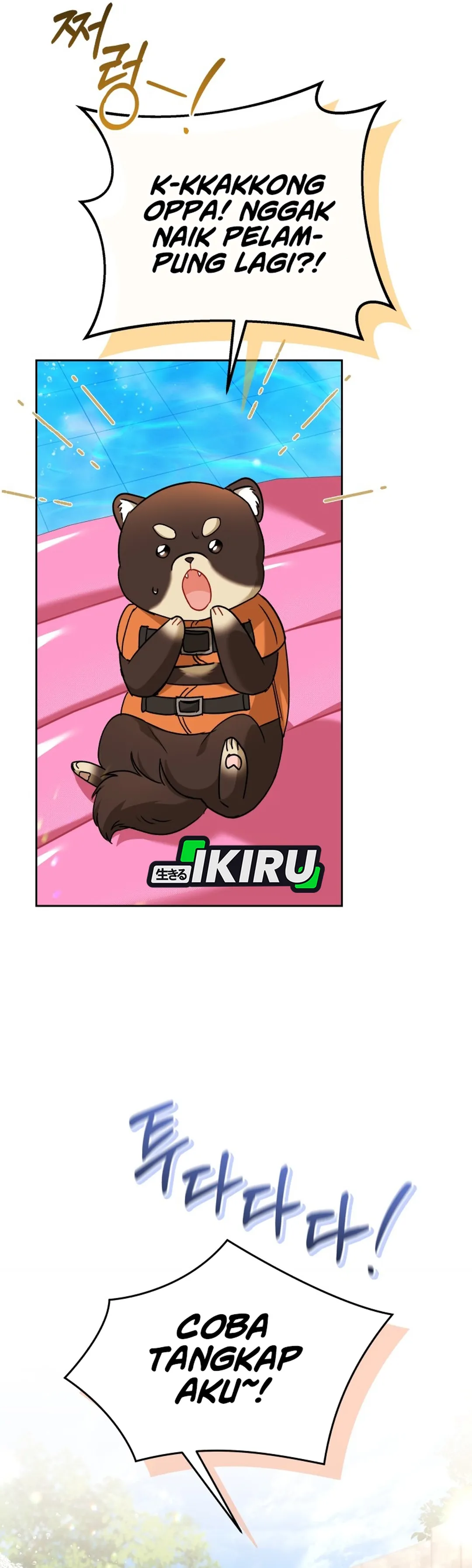 Read Hello Mr. Veterinarian ID Manga Online
