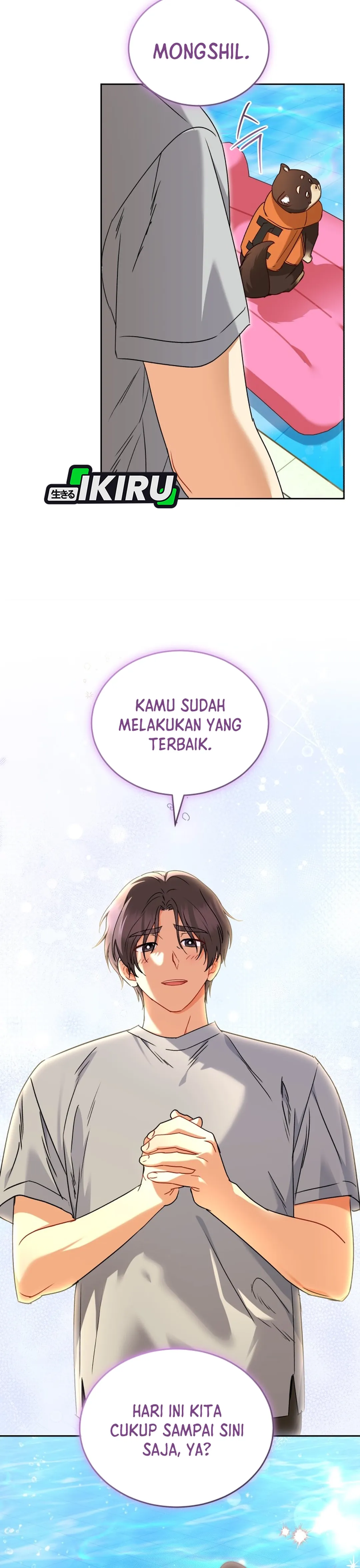 Read Hello Mr. Veterinarian ID Manga Online