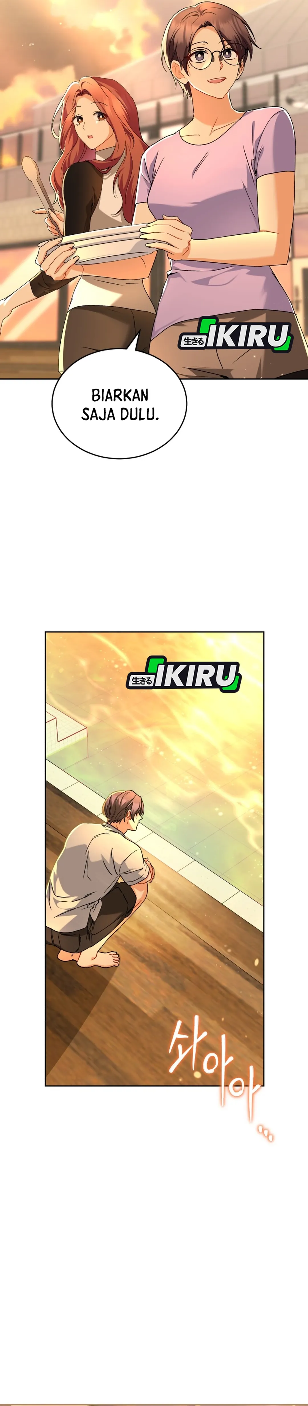 Read Hello Mr. Veterinarian ID Manga Online