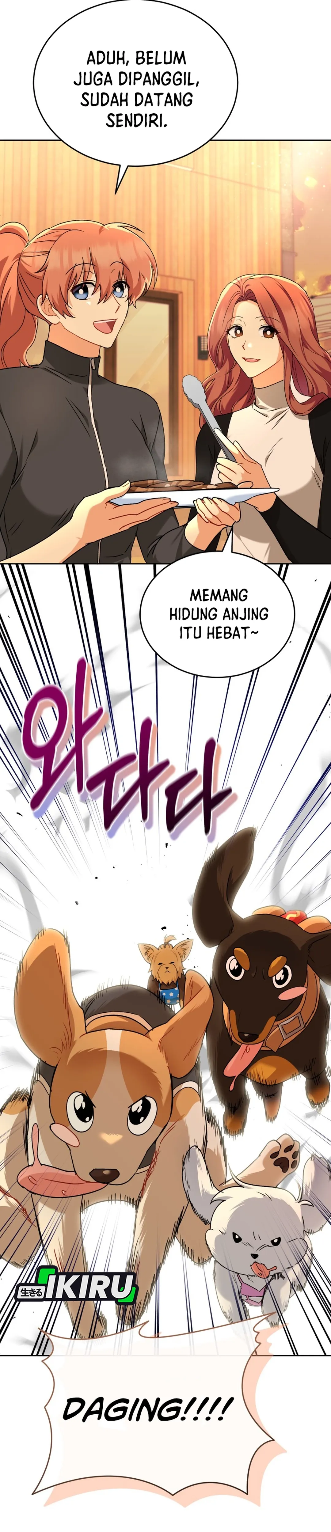 Read Hello Mr. Veterinarian ID Manga Online