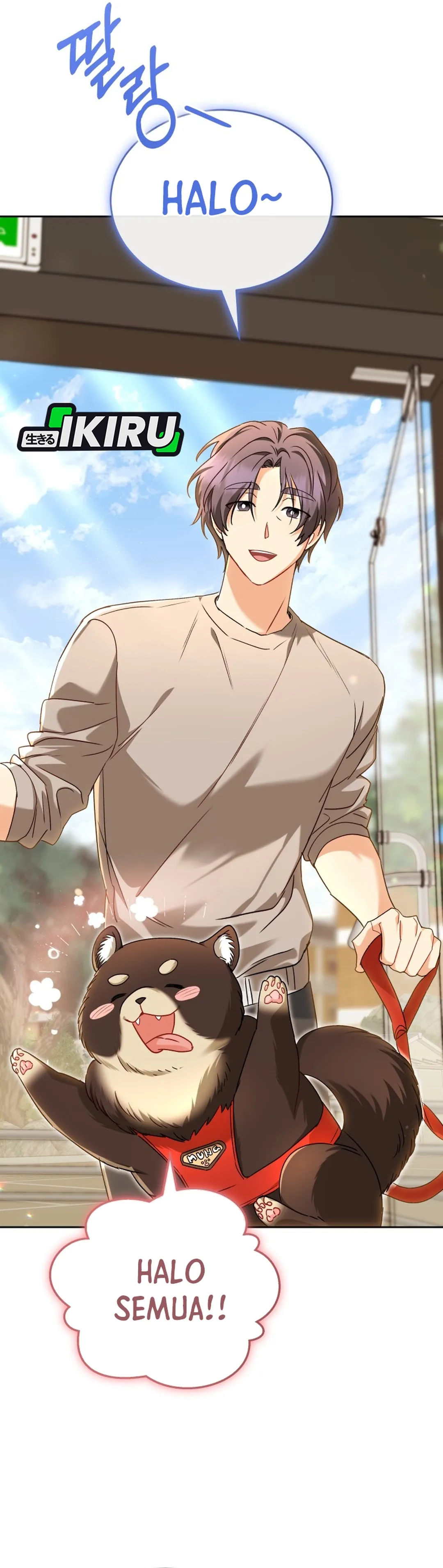 Read Hello Mr. Veterinarian ID Manga Online