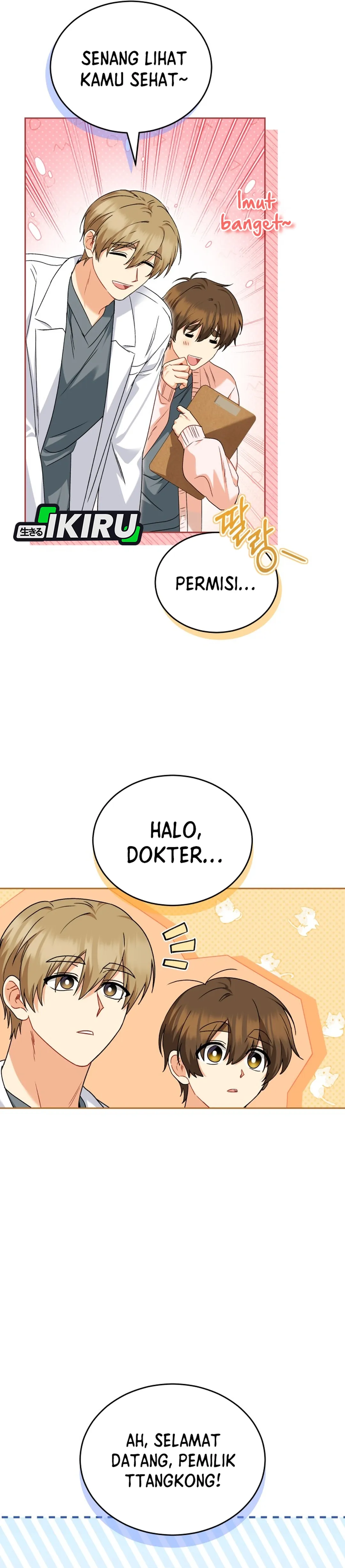 Read Hello Mr. Veterinarian ID Manga Online