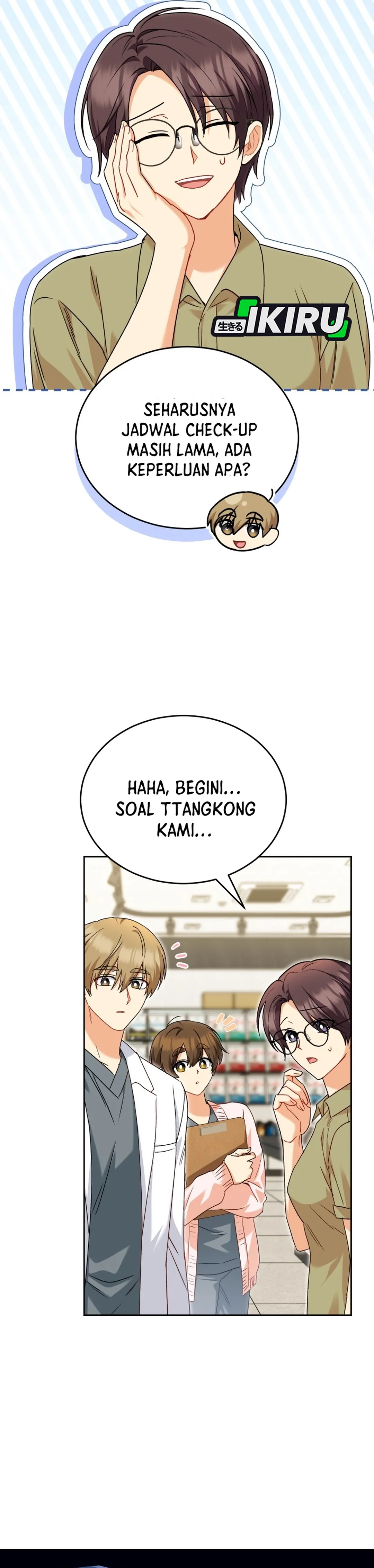 Read Hello Mr. Veterinarian ID Manga Online