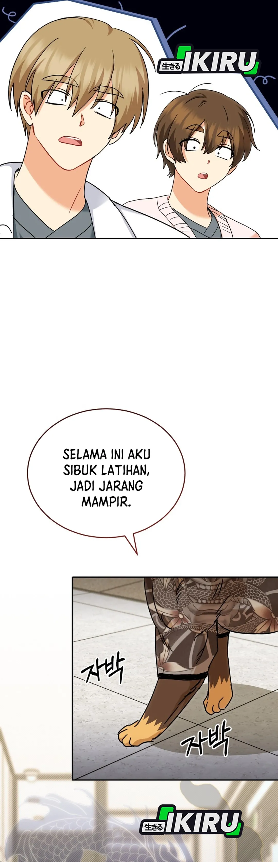 Read Hello Mr. Veterinarian ID Manga Online