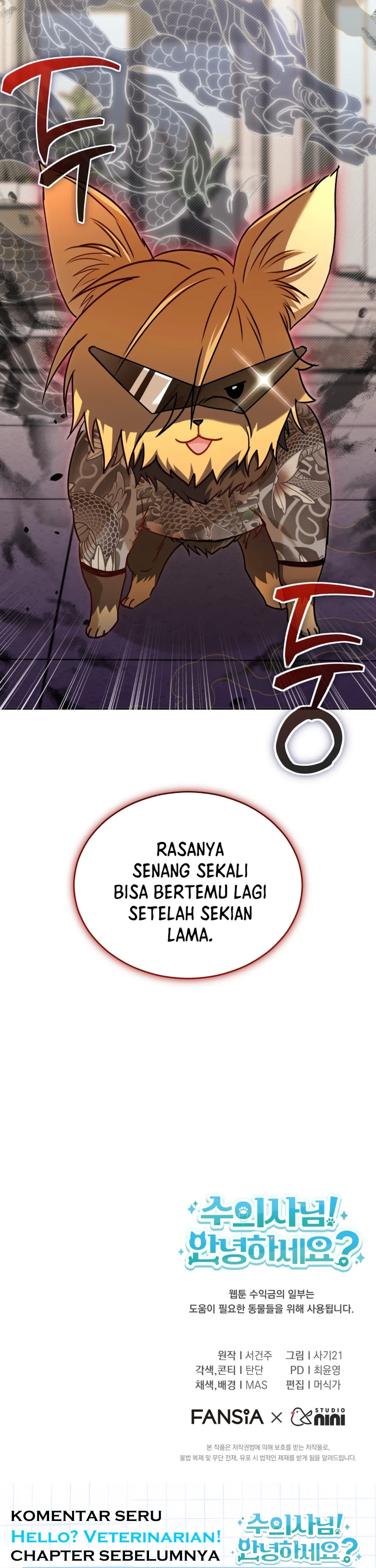 Read Hello Mr. Veterinarian ID Manga Online