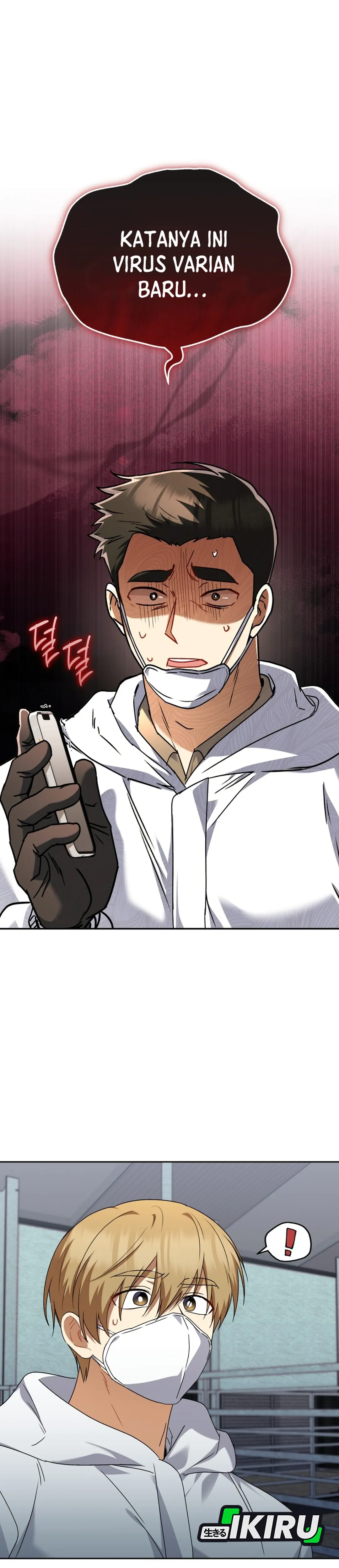 Read Hello Mr. Veterinarian ID Manga Online