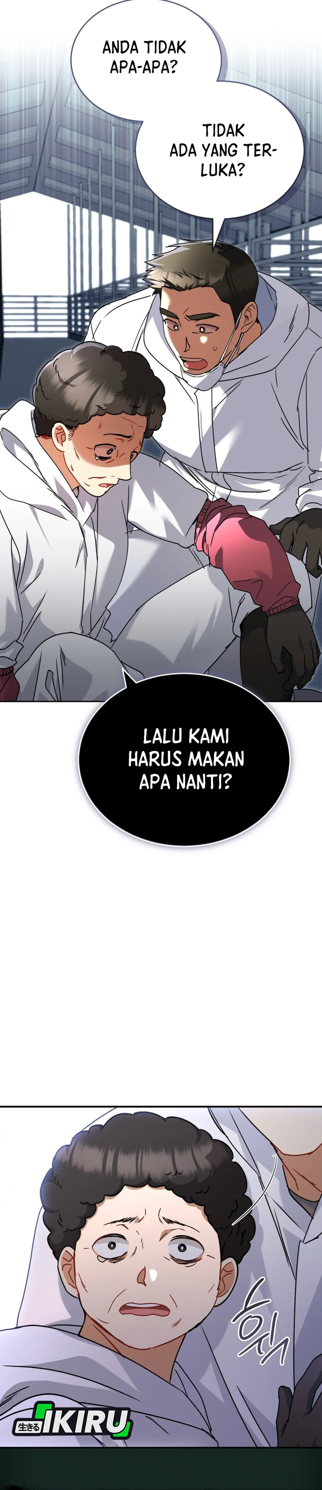 Read Hello Mr. Veterinarian ID Manga Online