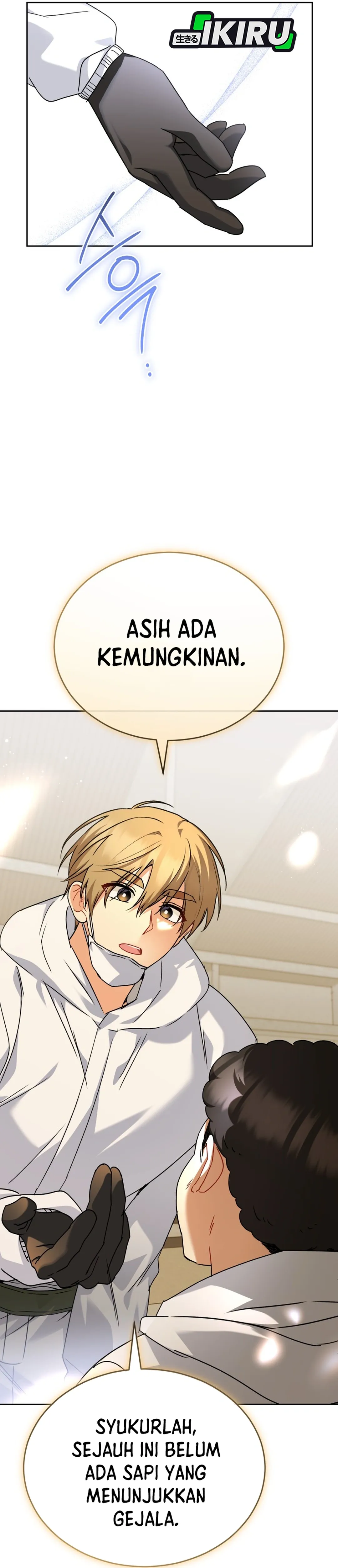Read Hello Mr. Veterinarian ID Manga Online