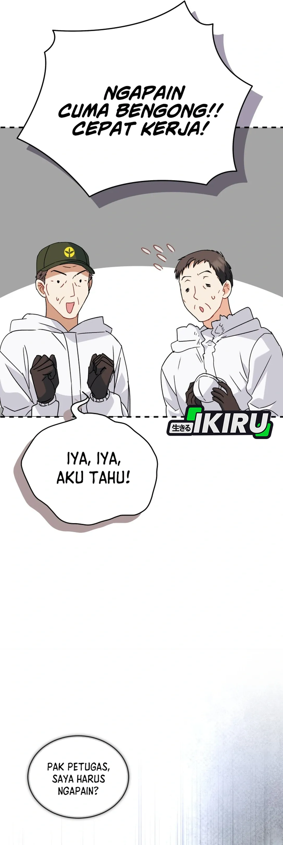 Read Hello Mr. Veterinarian ID Manga Online