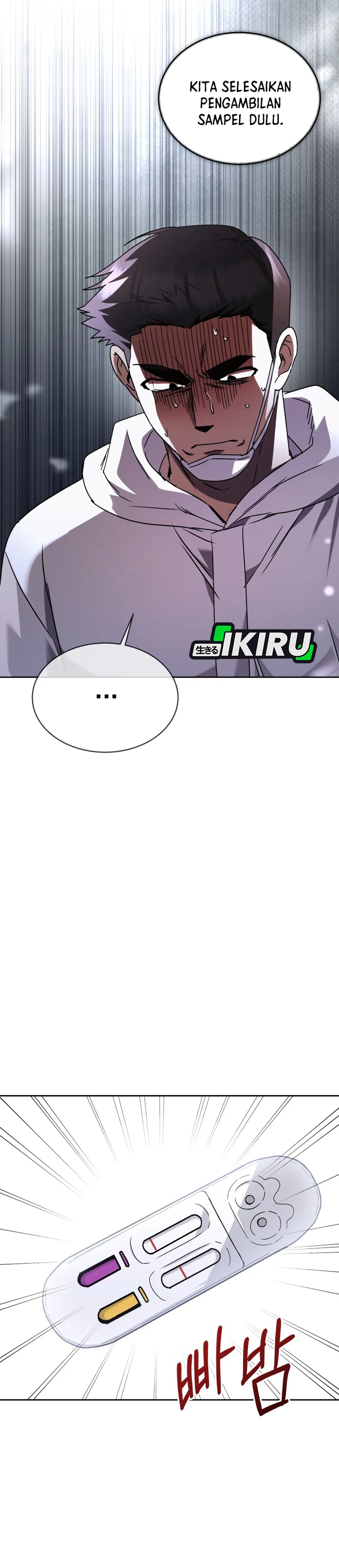Read Hello Mr. Veterinarian ID Manga Online