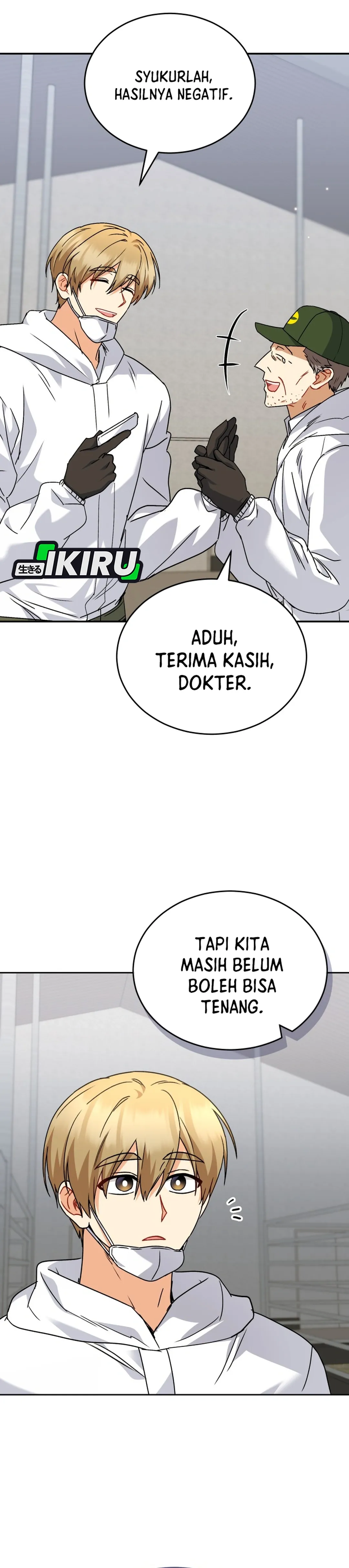 Read Hello Mr. Veterinarian ID Manga Online