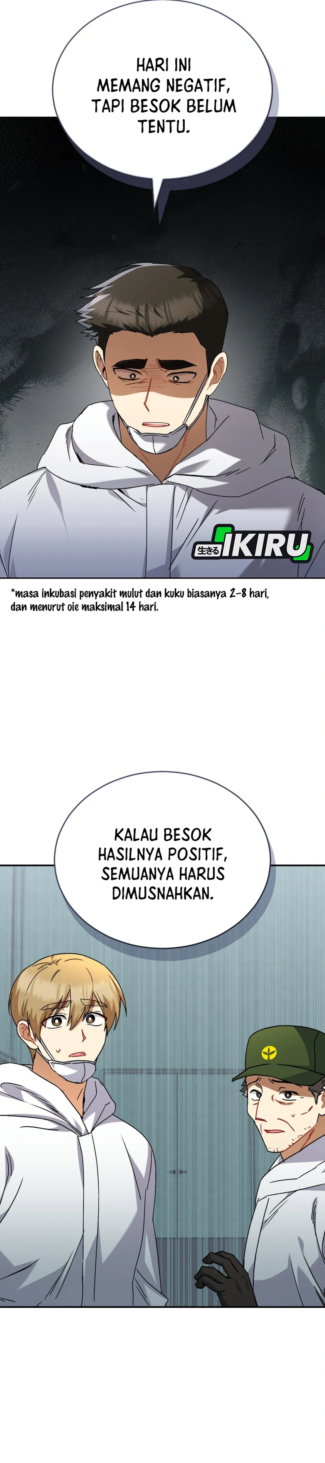 Read Hello Mr. Veterinarian ID Manga Online