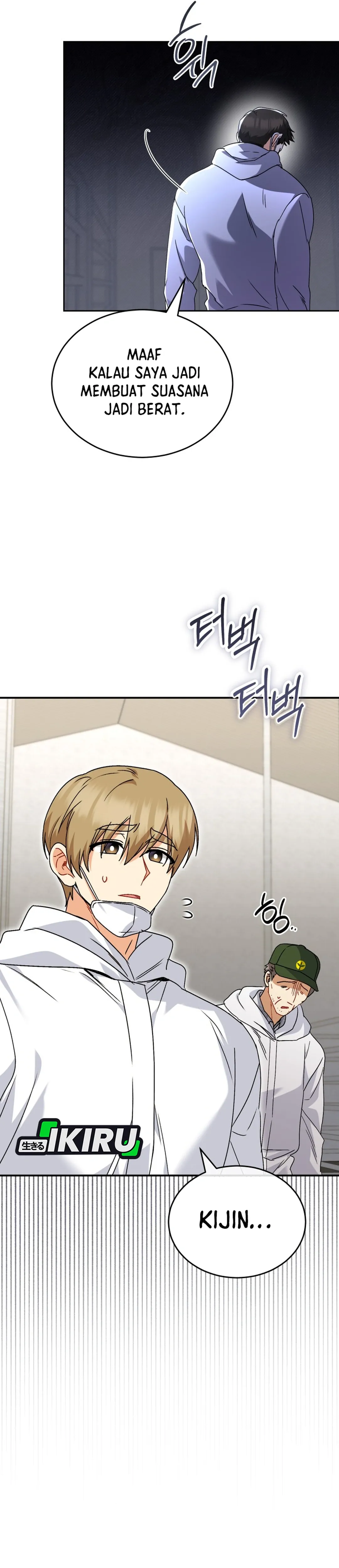 Read Hello Mr. Veterinarian ID Manga Online