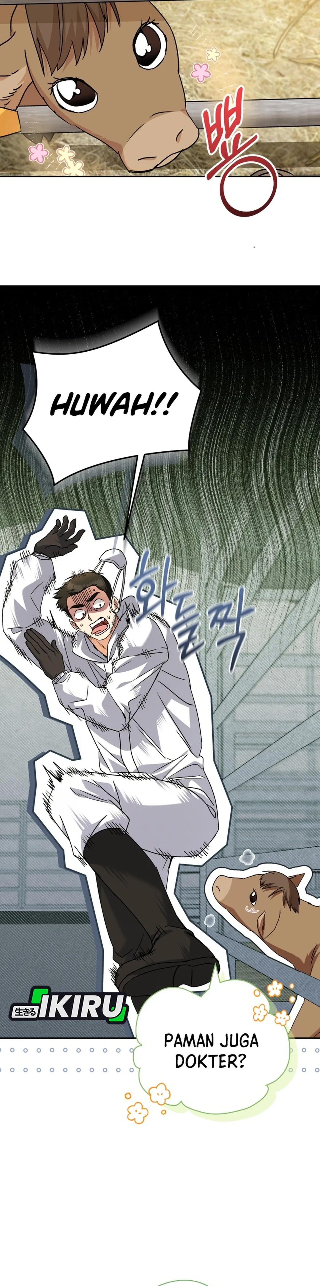 Read Hello Mr. Veterinarian ID Manga Online