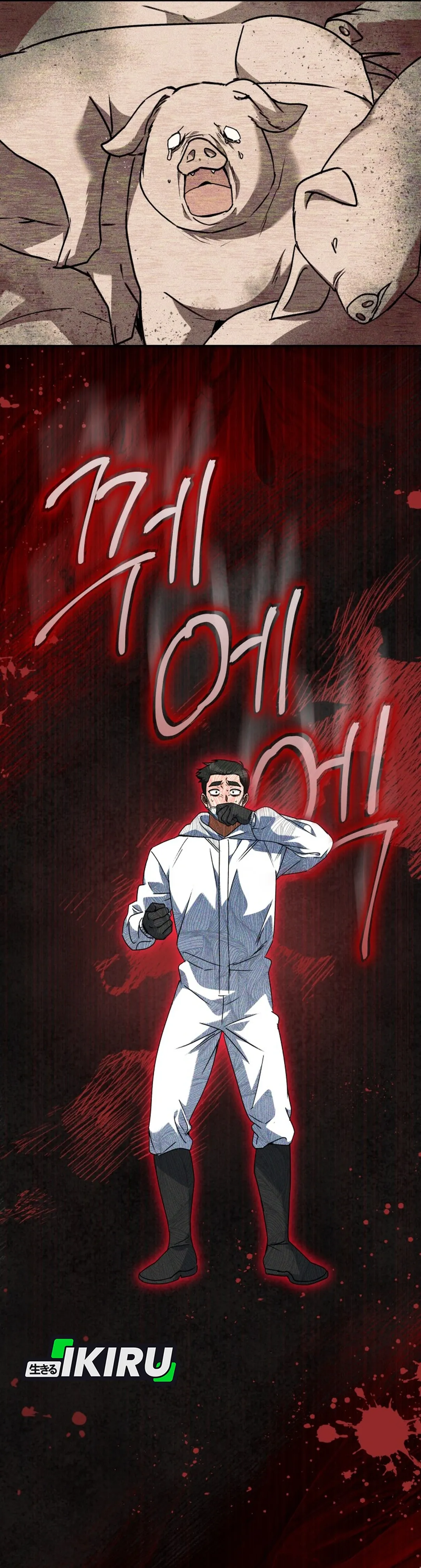 Read Hello Mr. Veterinarian ID Manga Online