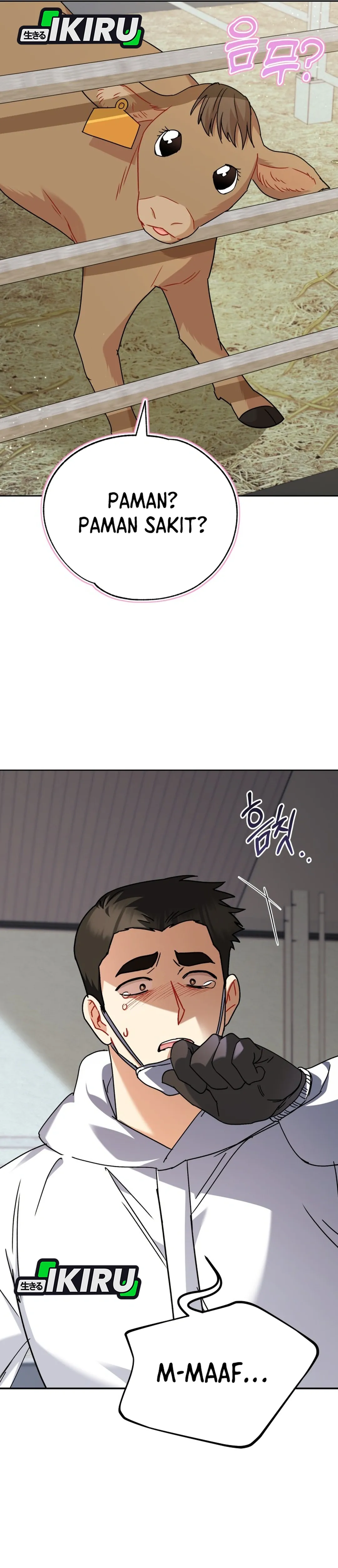Read Hello Mr. Veterinarian ID Manga Online