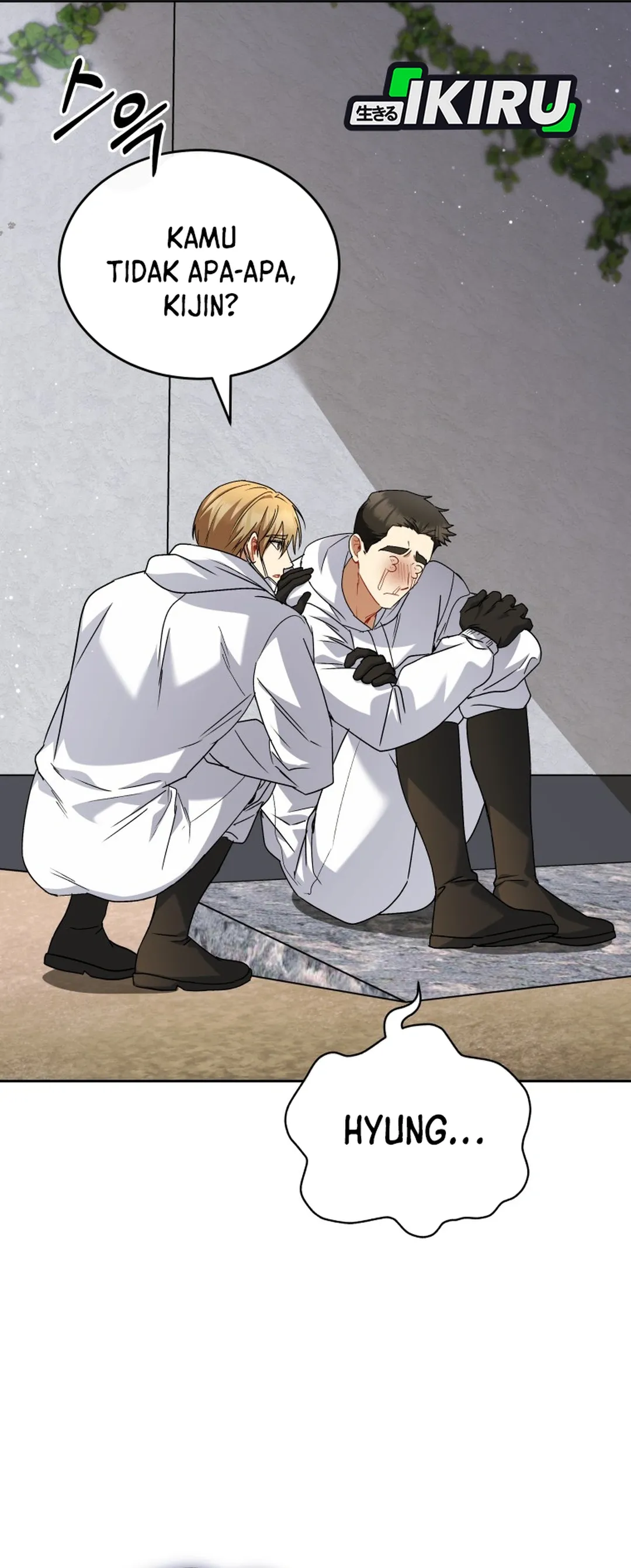 Read Hello Mr. Veterinarian ID Manga Online