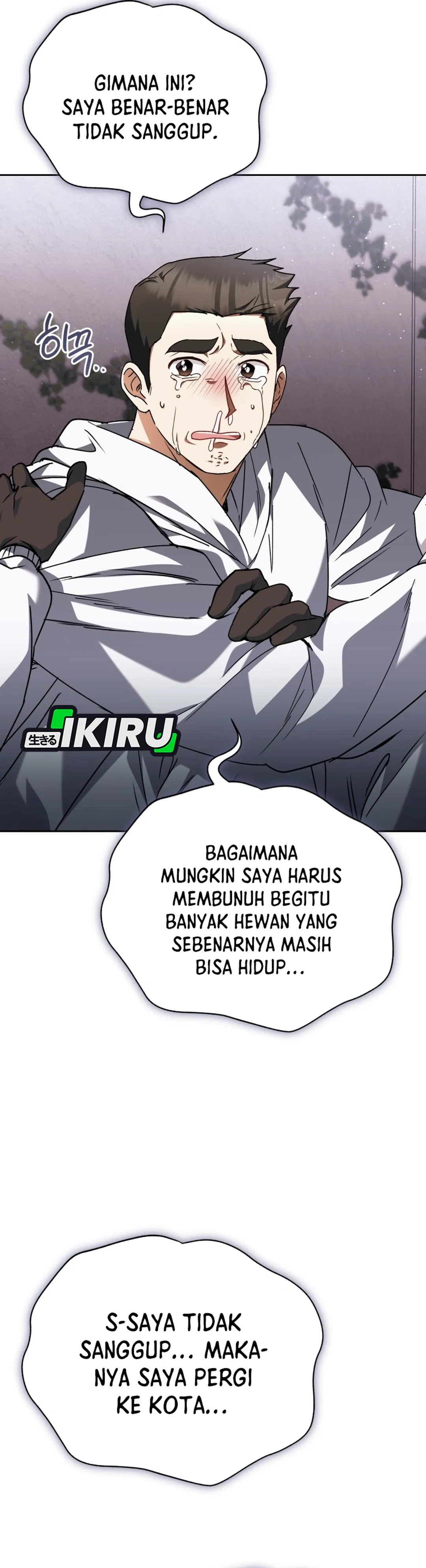 Read Hello Mr. Veterinarian ID Manga Online