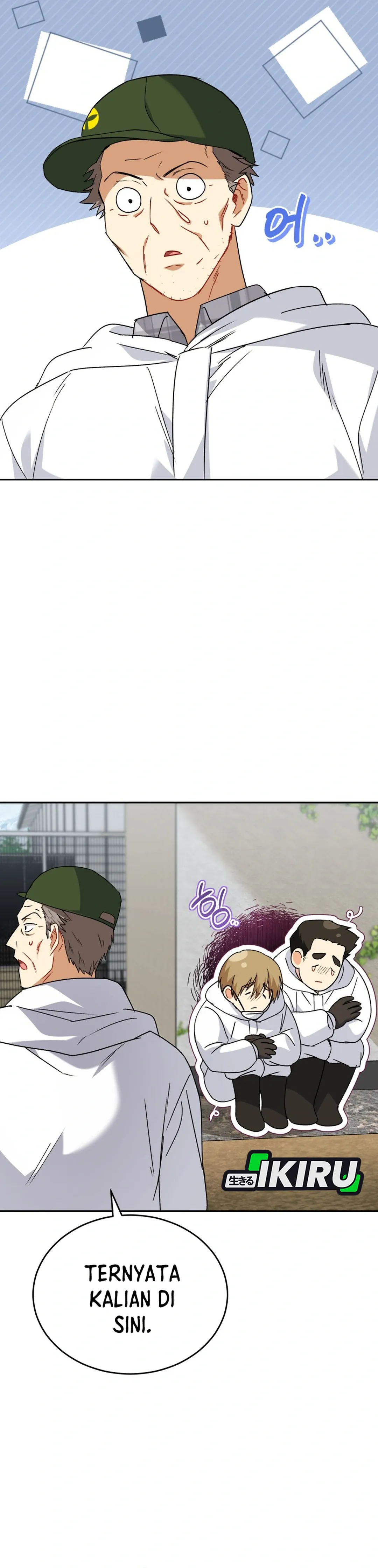 Read Hello Mr. Veterinarian ID Manga Online