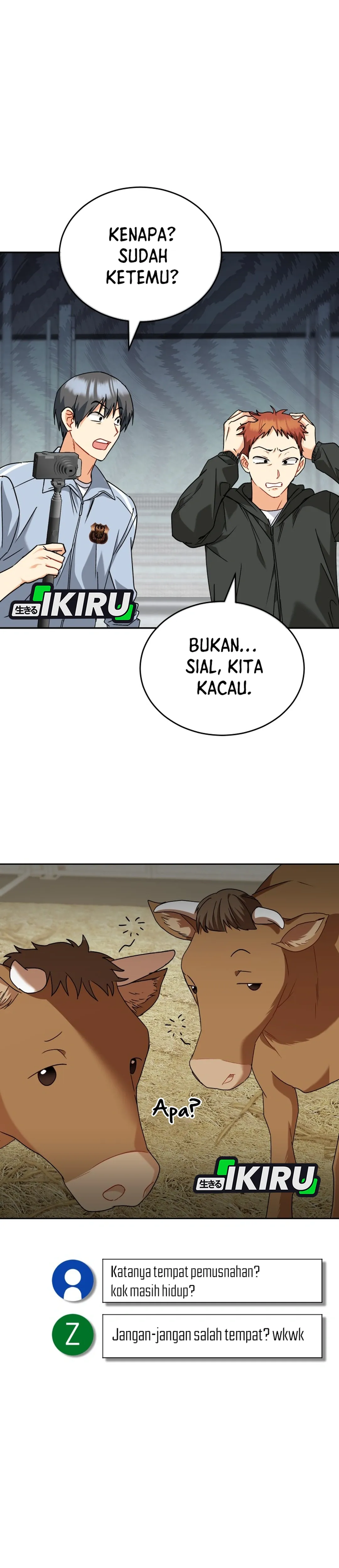 Read Hello Mr. Veterinarian ID Manga Online
