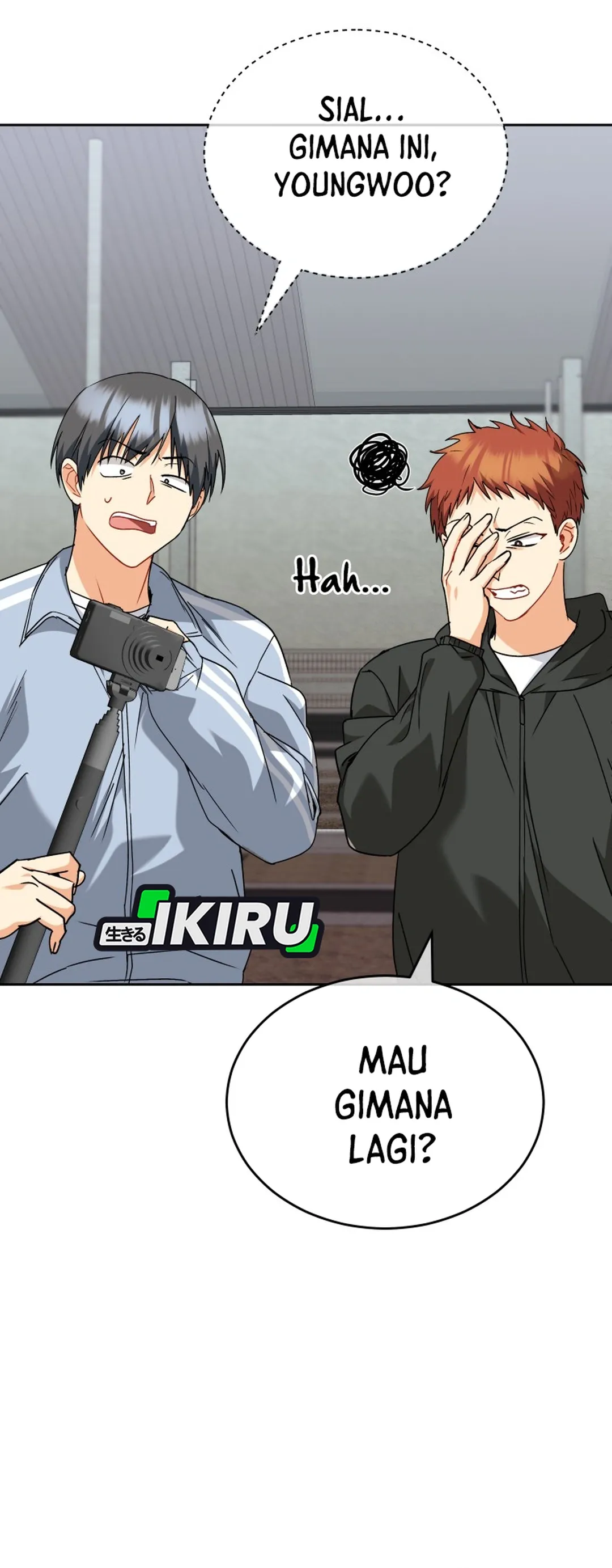 Read Hello Mr. Veterinarian ID Manga Online