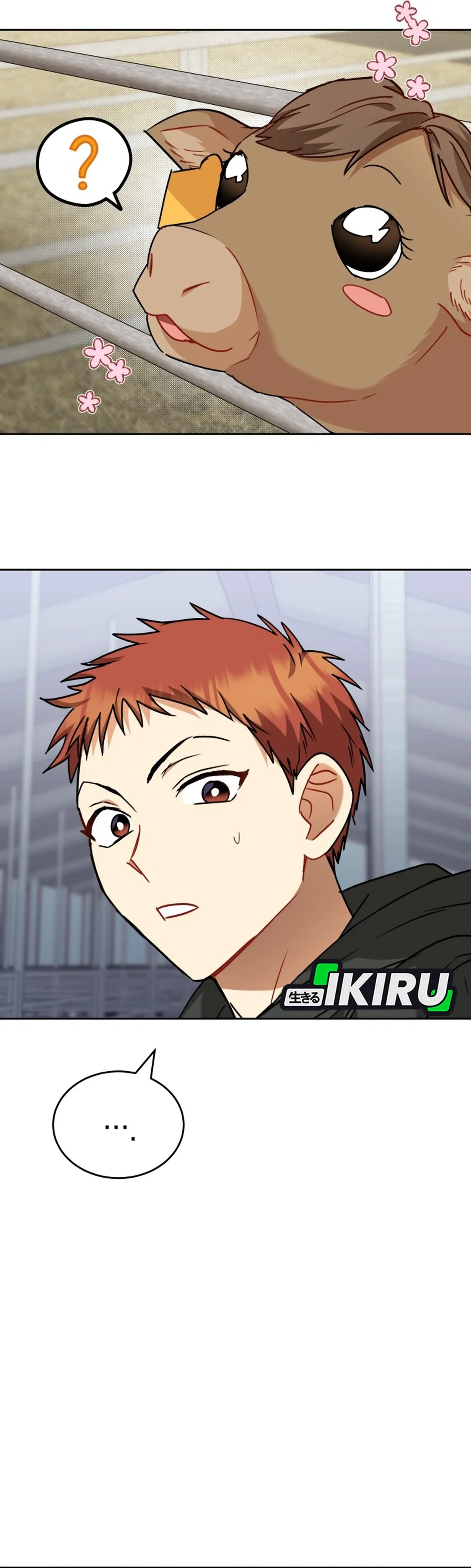 Read Hello Mr. Veterinarian ID Manga Online