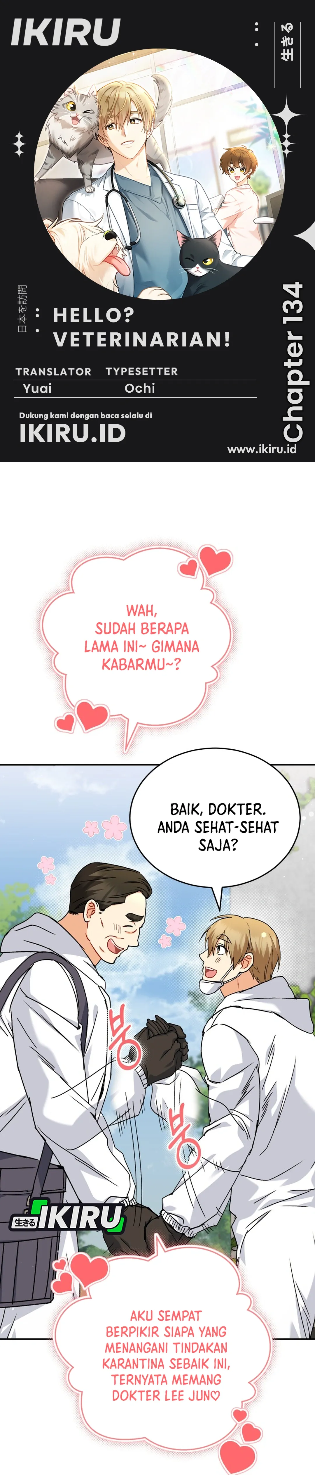 Read Hello Mr. Veterinarian ID Manga Online