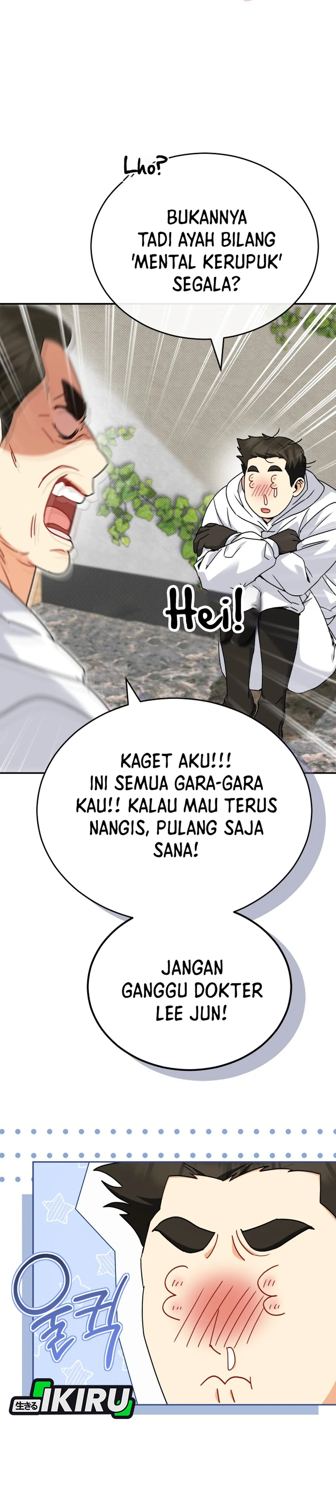 Read Hello Mr. Veterinarian ID Manga Online