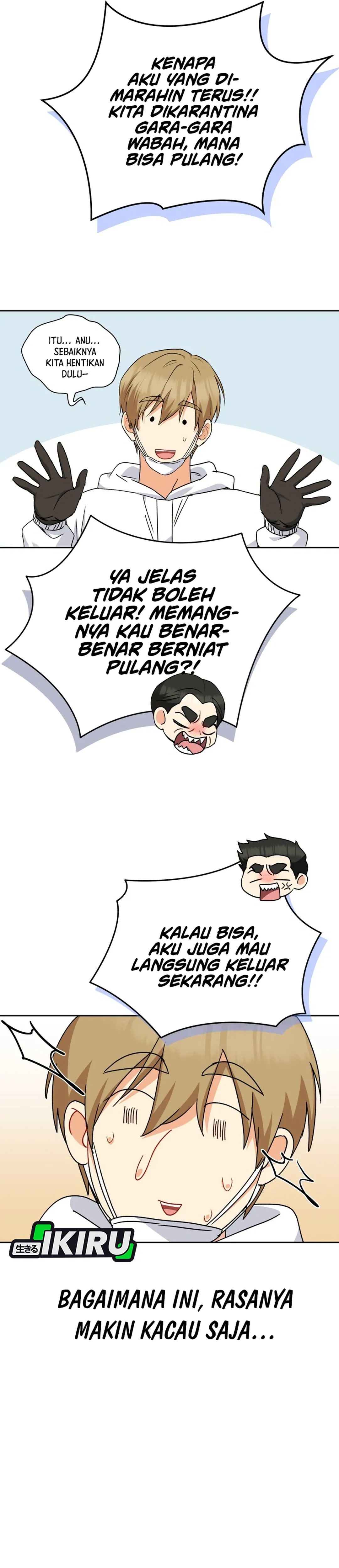 Read Hello Mr. Veterinarian ID Manga Online