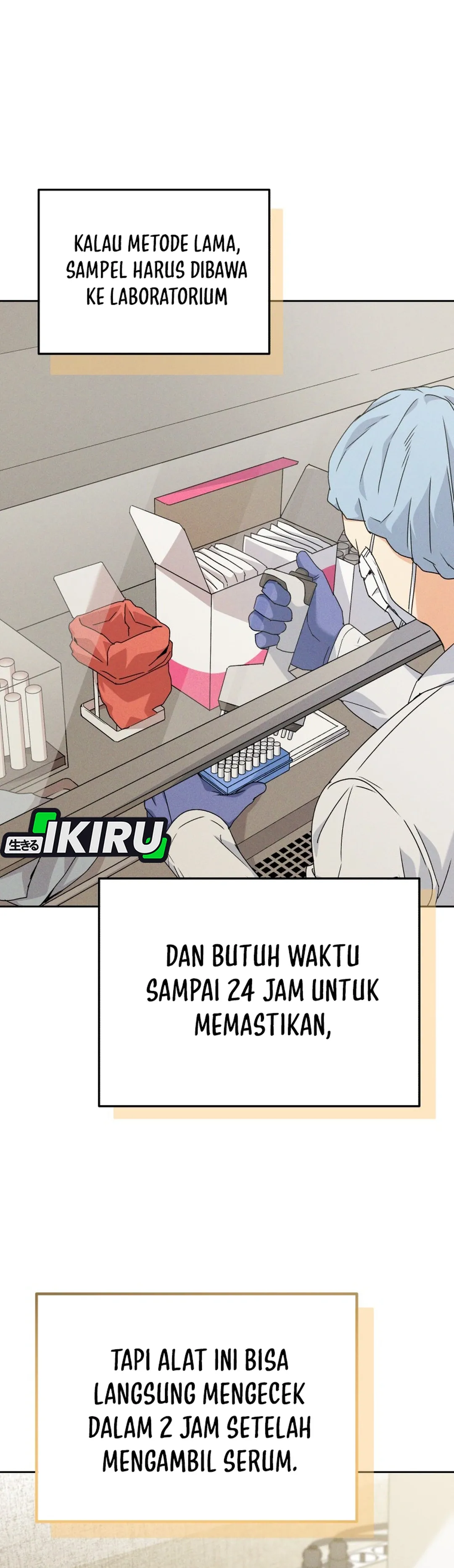 Read Hello Mr. Veterinarian ID Manga Online